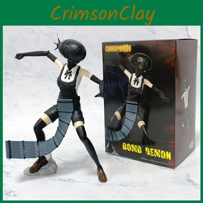 Reze Chainsaw Man Bomb Pvc Action Figurine Anime Collectible Model Fans Gift