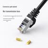 BIAZE RJ45 Cat6 Ethernet Extension Cable