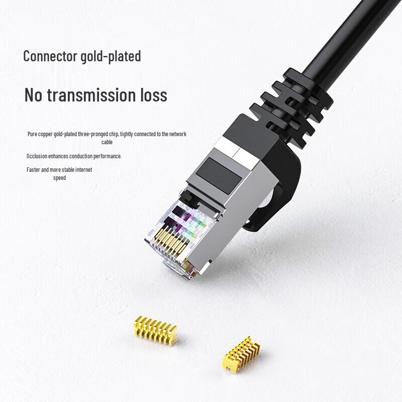 BIAZE RJ45 Cat6 Ethernet Extension Cable