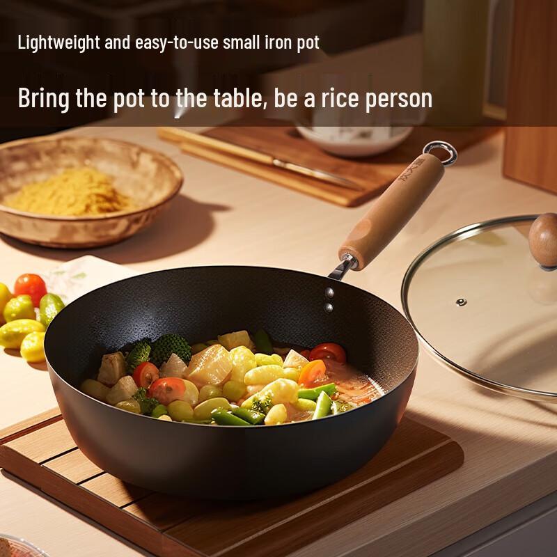 Chui Da Huang 26cm Wrought Iron Flat-Bottom Wok