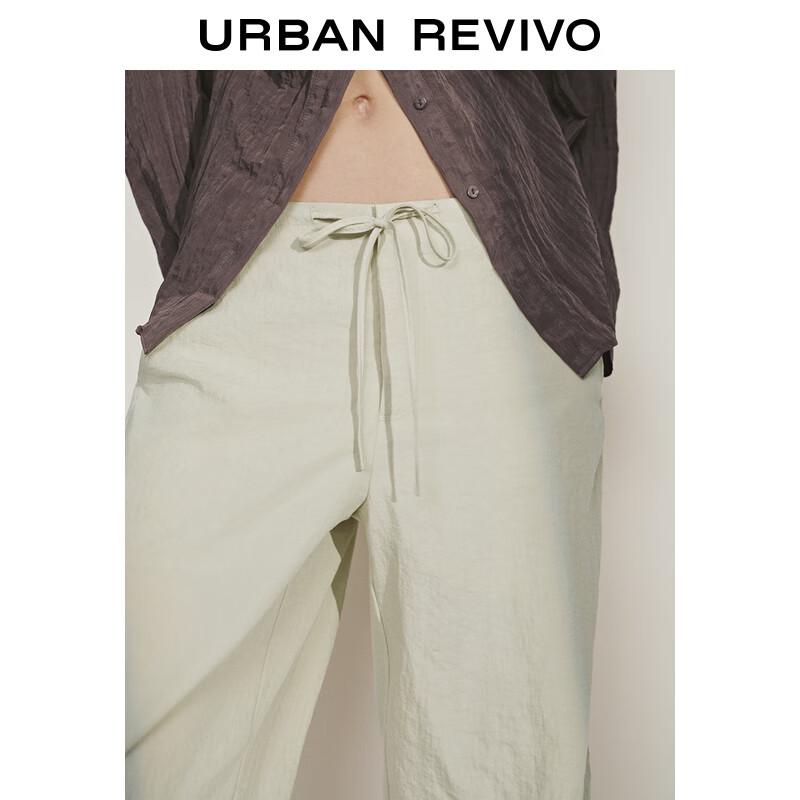 UR Women's High-Waist Drawstring Wide-Leg Pants