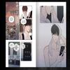 Der Rand der Ambiguität 1-2 Koreanisches Webtoon-Manhwa-Comicbuch