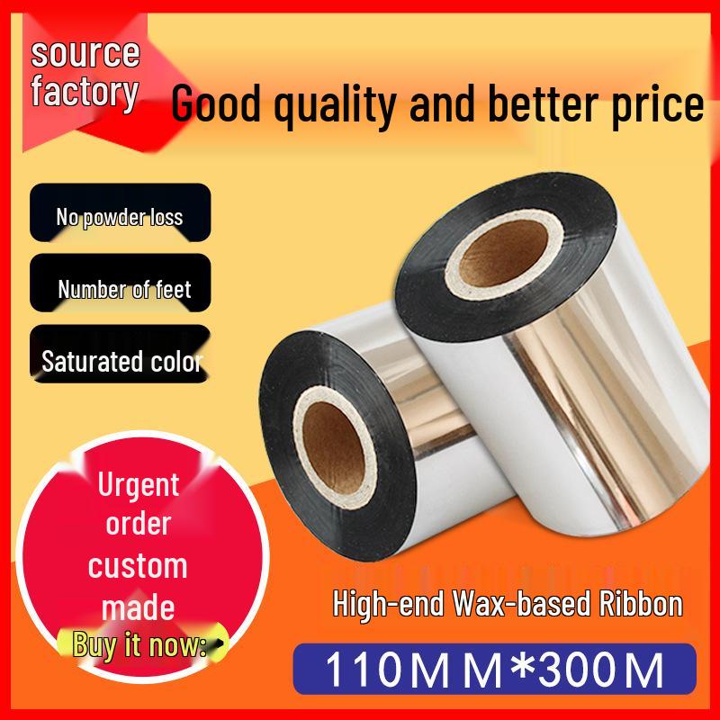 Manufacturer Enhanced 110x300mm Washable Wax Resin Ribbon for Label Printing Wax-based carbon ribbon 110mm*60m