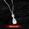 S999 Teardrop Diamond Necklace: Light Luxury Sterling Silver Pendant for Daily Versatility.
