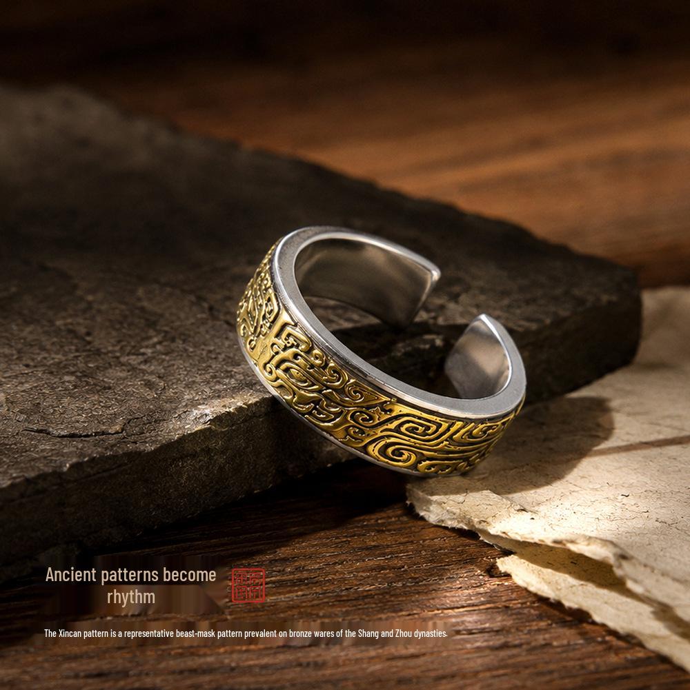 Men's Taotie Pattern Wedding Rings: Daoist Culture & Classic Mythical Beasts Brass Rings for Couples