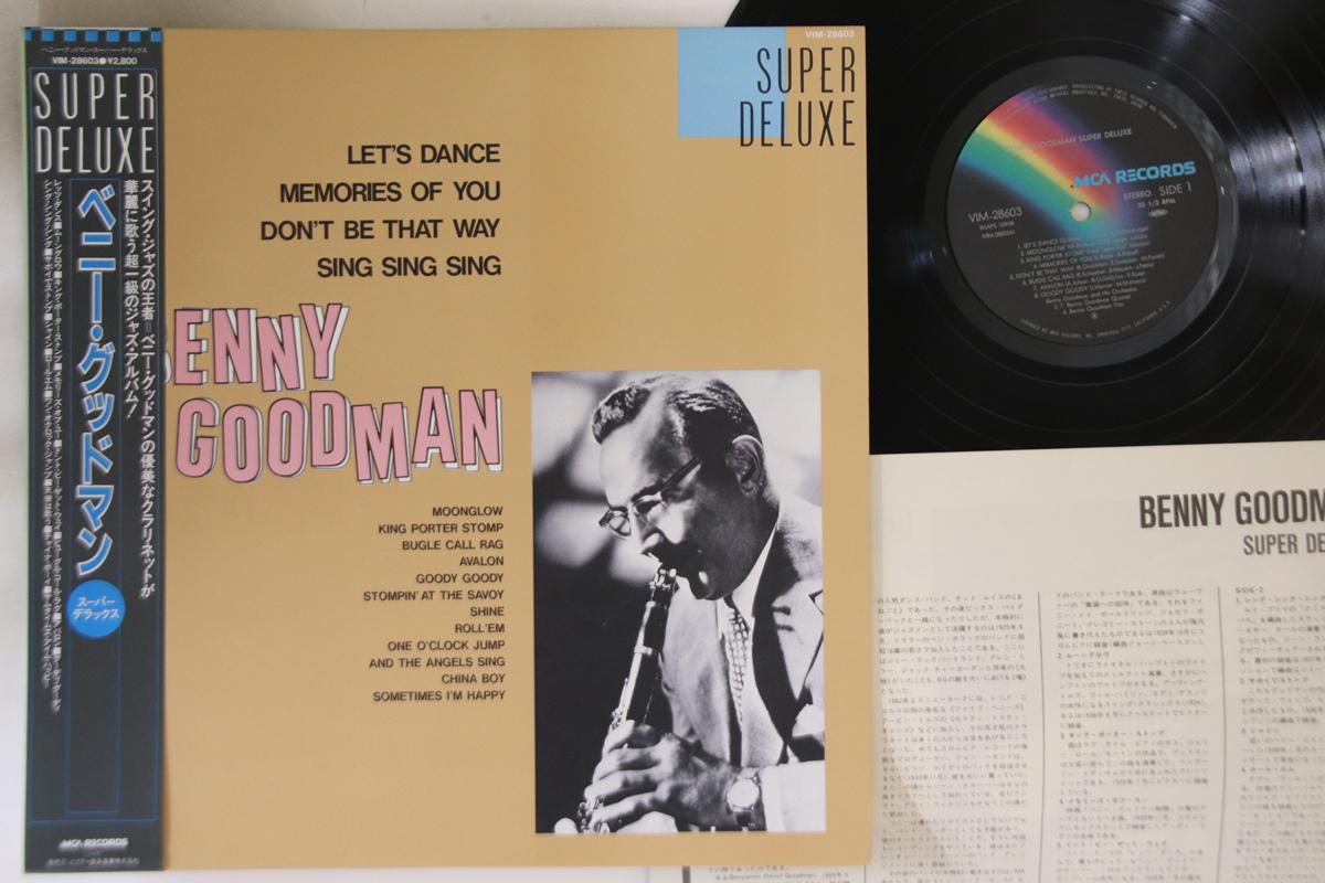 

LP Record BENNY GOODMAN - Super Deluxe VIM28603 MCA 1983 Japan Obi Jazz Used