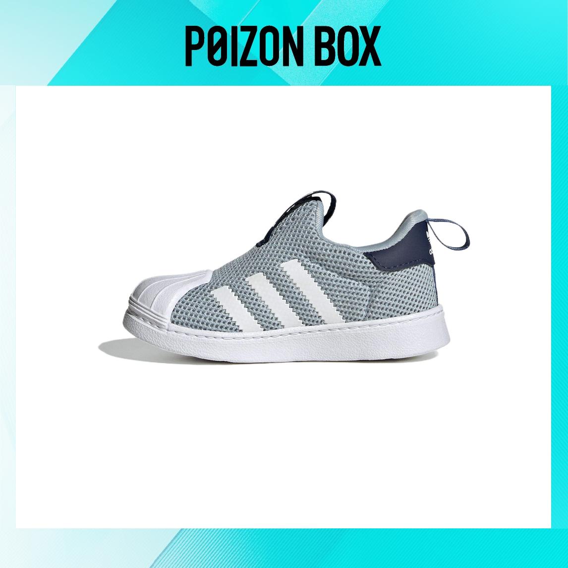 

кроссовки adidas originals Superstar Toddler shoes TD IF5914