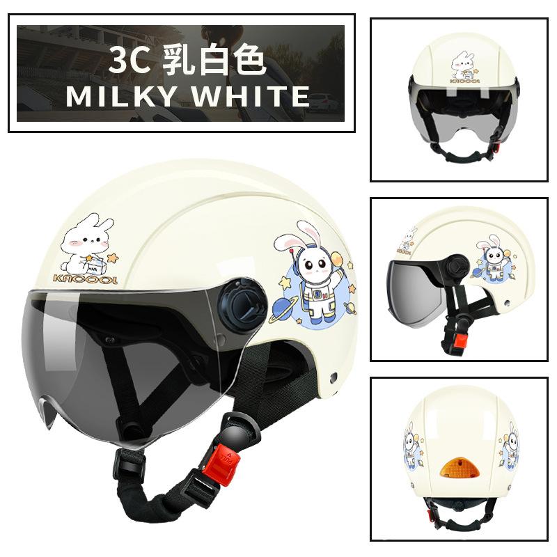 Electric battery car men and women summer sunscreen half helmet four seasons universal motorcycle helmet