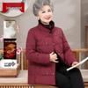 Elderly Women's Floral Padded Winter Jacket