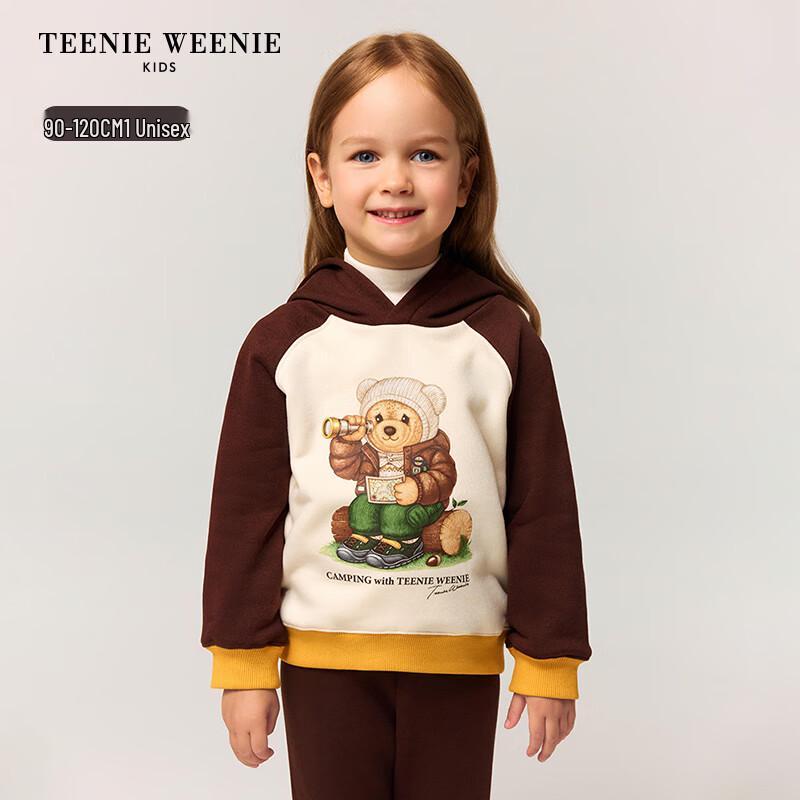 Teenie Weenie Kids' Unisex Fleece Lined Hooded Sweatshirt