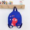 Stylish Kindergarten Adorable Backpack Kid Trendy Minimalist Functional Design