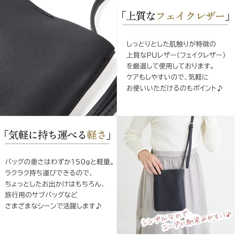 [QIKEJI] Women's Black Smartphone Pouch, Shoulder Bag, Crossbody Bag, Smartphone Pouch, Mobile Phone Pouch, Simple Design, Perfect for Everyday Use,