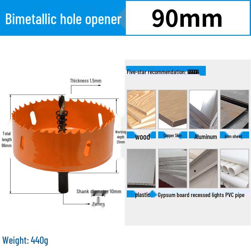 Dain Tools 75mm Bi-metal Multi-function Hole Saw for Wood, Drywall, and Plastic Drilling