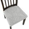 Leaf Jacquard Elastic Chair Cover Dust-Proof And Anti-Fouling Chair Cover Household Elastic Chair Cover Chair Cover