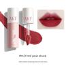 Akf Lip Mud Lip Glaze Lipstick Matte Matte Finish M17 Waterproof Long-Lasting Non-Stick Cup M07 Niche Affordable Natural Look Brightening