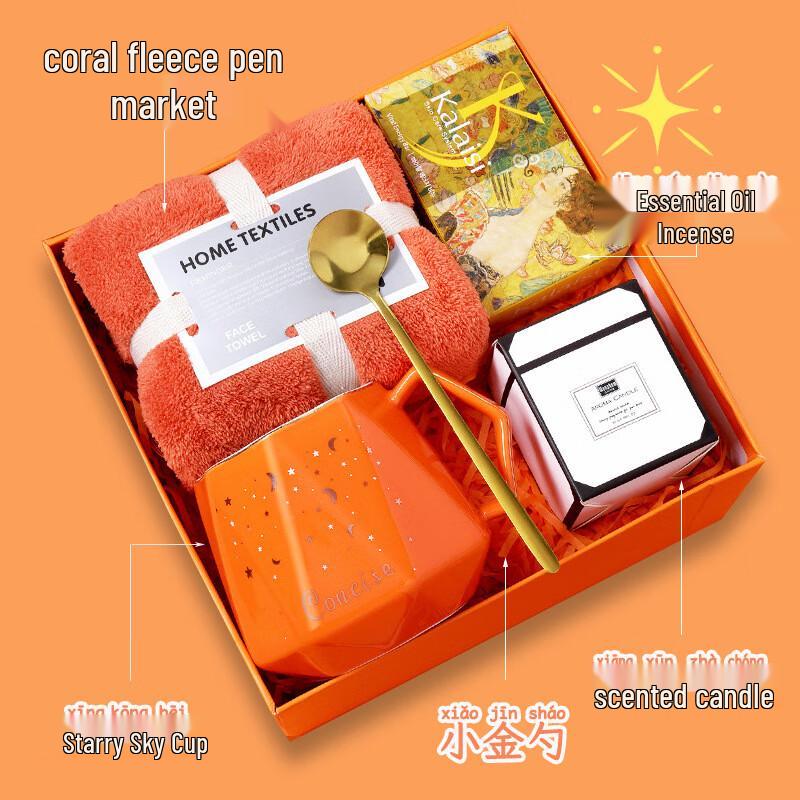 Business Thermal Mug & Ceramic Cup Gift Set