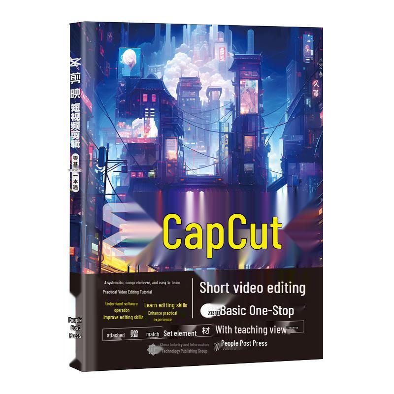 Jianying Short Video Editing: Beginner s Comprehensive Guide