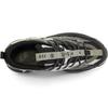 Kappa Textile , Synthetic Leather , TPU Coverage Low top Chunky Sneakers Unisex Black (Unisex) Chunky Sneakers K0CW5MM95 990
