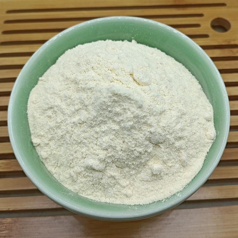 

50g Rosin Powder/Assist Combustion and Anti-slip Effects Pine Resin Powder/The Powder Is Fine Natural and Free of Additives 50g