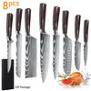8/10pcs Gift Japanese Kitchen Knives Set Laser Damascus Pattern Chef Knife High Carbon Stainless Steel Sharp Fruit Slicing Knife