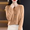 Women's Fashion Solid-Color Fall/Winter  Neck Cardigan Knit Sweater Loose-Fit Versatile Long-Sleeve Base Layer Sweater