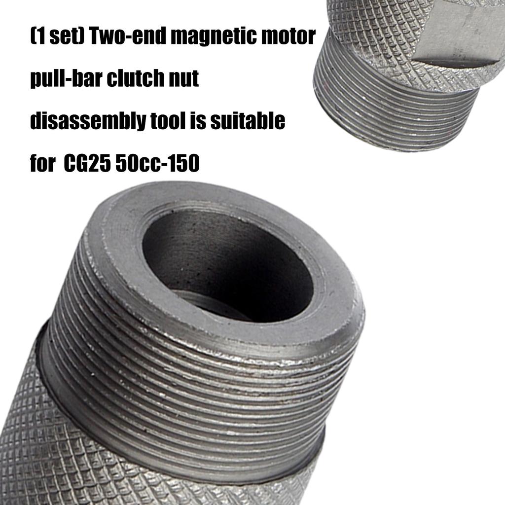 Solid Metal Fastener And Part Extractor Accurate Nut Remover Kit For Gy6 CG25 JH70 SG50 50cc-150cc Motorcycle Servicing