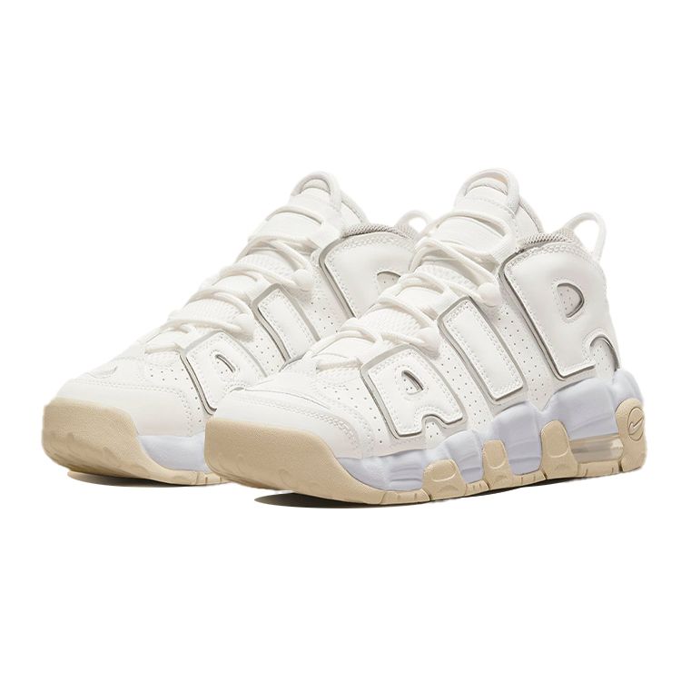 Nike Air More Uptempo GS Phantom Sand Drift Dětské tenisky Bílá Světle-železitá ruda DM1023-001