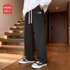 Pantaloni della tuta casual da uomo a gamba dritta