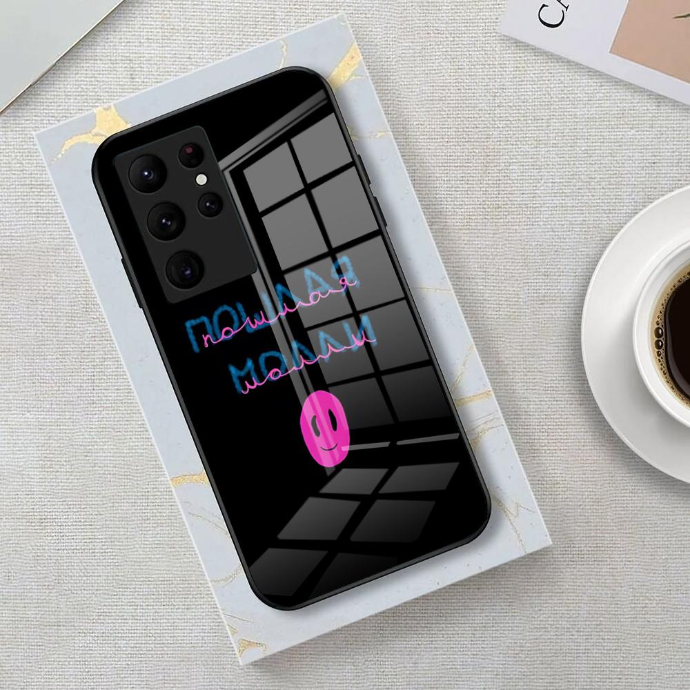 

Band Poshlaya Molly Phone Case For Samsung S26 S25 Edge Ultra 23 22 21 20 Ultra Plus S24 Fe Glass Cover Galaxy S21 Plus