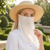 Lightweight Sun Protection Face Mask Thin Sunscreen Veil Women Breathable Face Cover  Outdoor