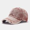 Trendy Brand Fashion Ripped Cap Women's Face Small Soft Top Baseball Cap Literary Retro Visor Men's Hat