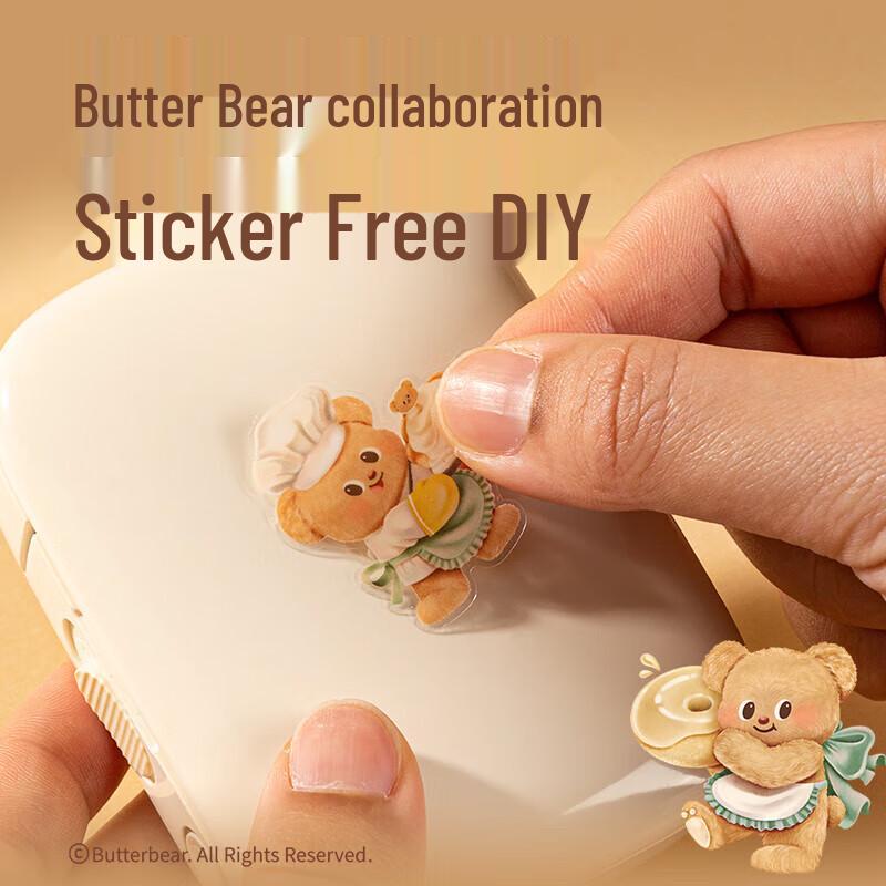 Deli HY301 Butter Bear Portable Thermal Label Printer