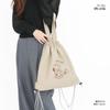 Marimo Craft Check Reversible Knapsack BE Snoopy