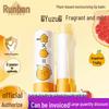 Runben Kids' Lip Balm: Moisturizing and Nourishing for Infants, Toddlers, Boys, and Girls.