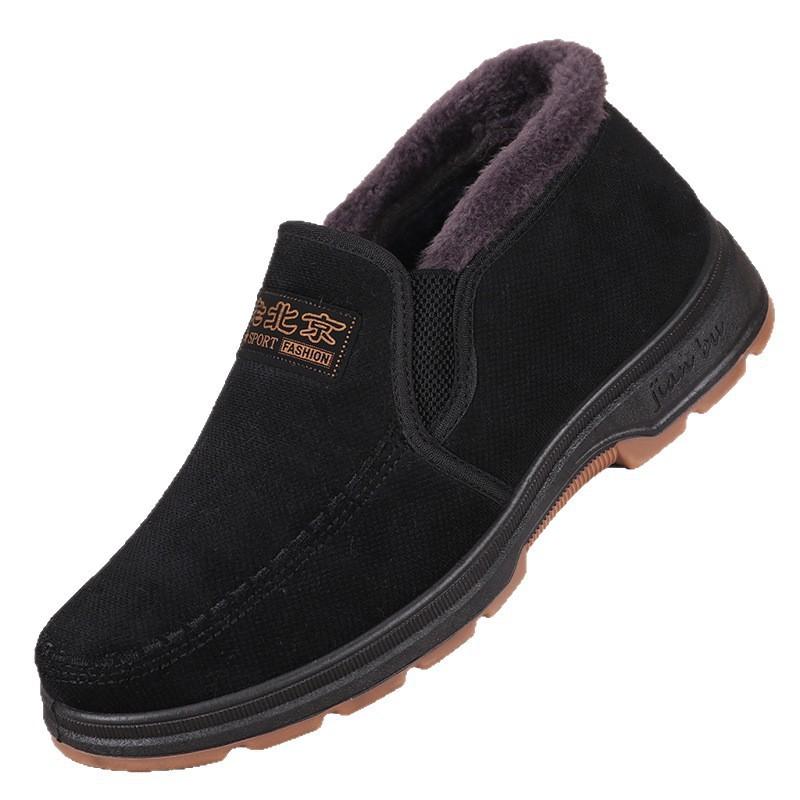 Winter large cotton shoes men's medium velvet thickened warm snow boots cloth shoes men's cotton shoes