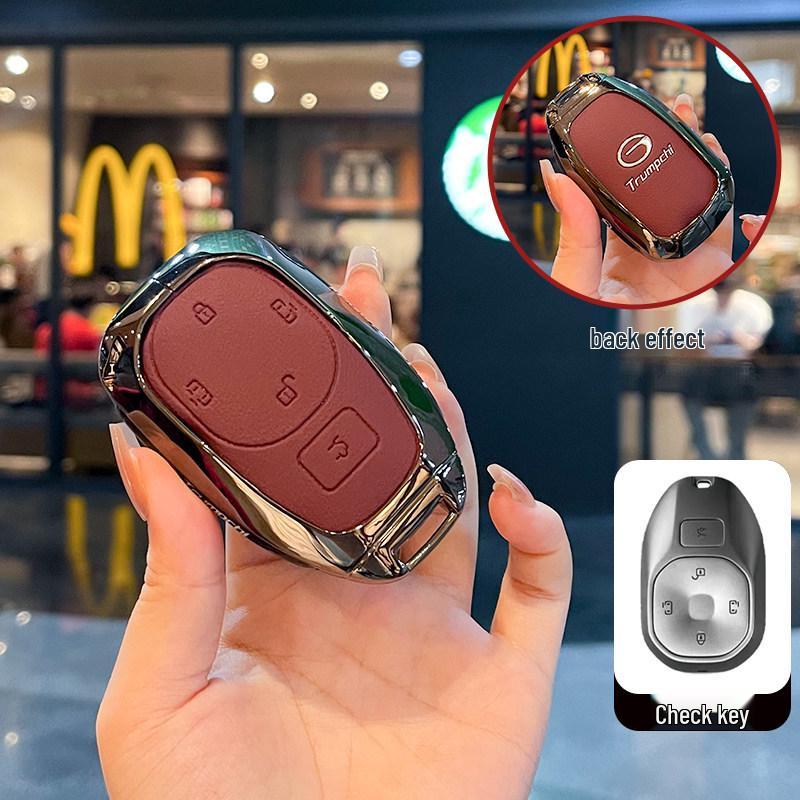 2024 Trumpchi E8 Key Case for E8 MAX Long Teng Pro - New Energy Chuanqi Shell Bag Buckle for Men and Women