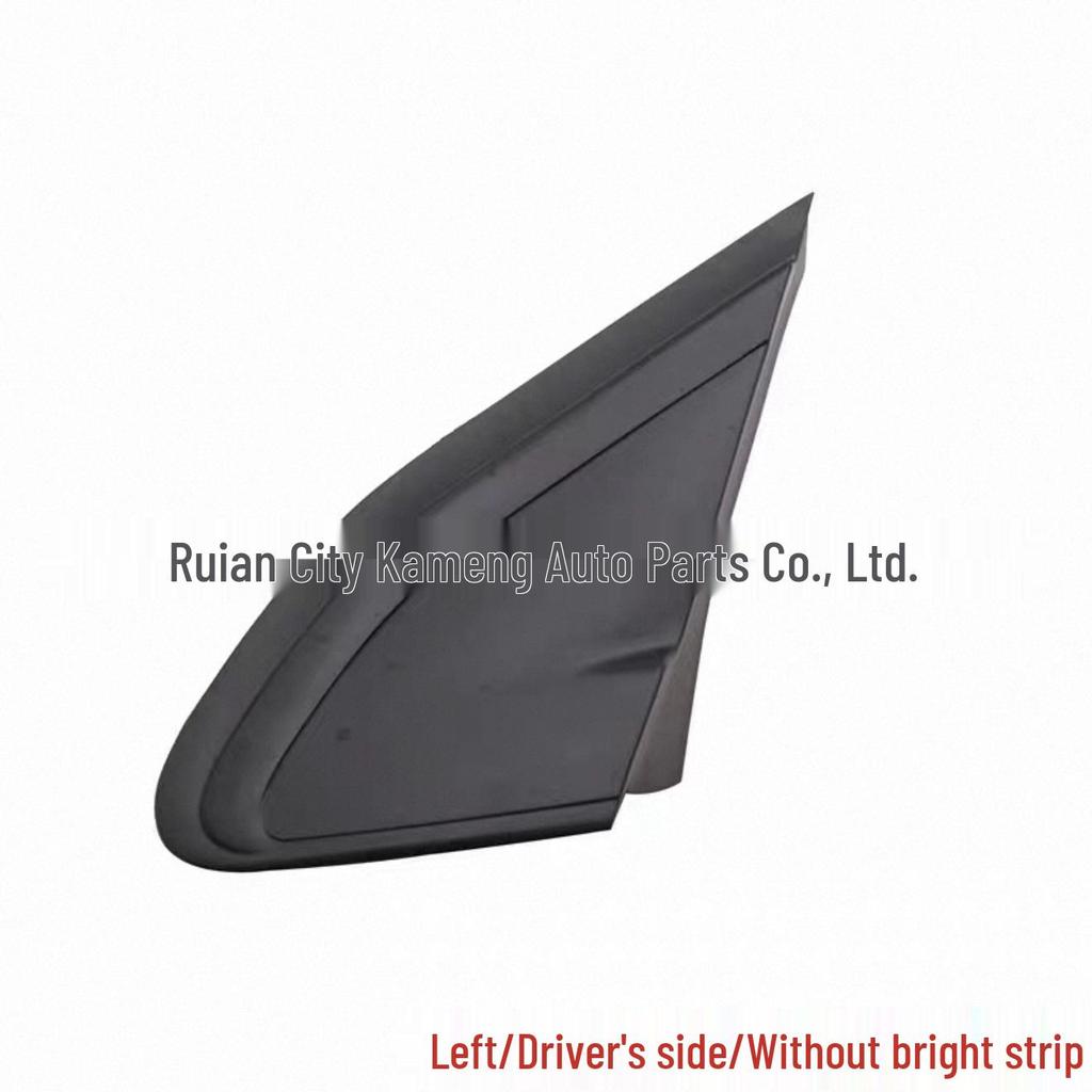 Peugeot 2008 Front Fender Trim Panel for Dongfeng