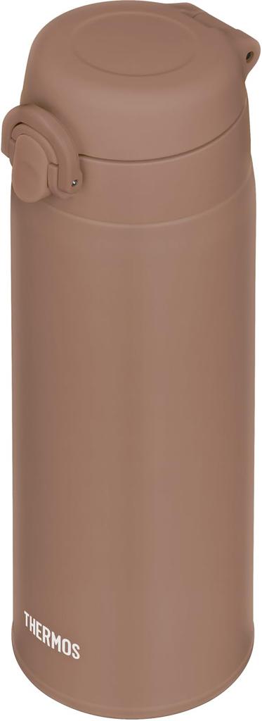 Thermos Water Vacuum Insulated Mobile Removable Spout for Easy Ultra Light and Compact Stainless Steel BW Bottle, Mug, 500ml, Brown, Cleaning, Type,