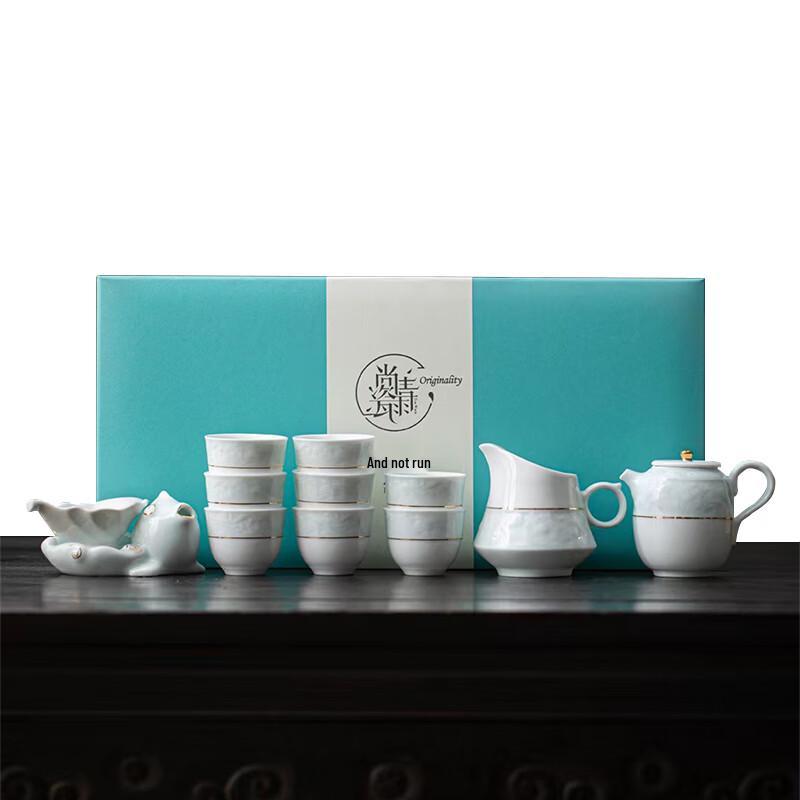 Weiqiao Kiln Yingqing Celadon Fish Motif 11-Piece Tea Set