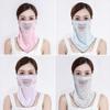 Outdoor Sun Protection Ice Silk Riding Neck Protection Scarf Face Cover Neck Mask Mouth Mask