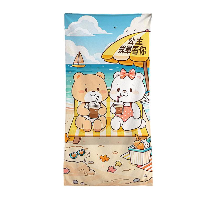 Beach Vacation Sun Protection Beach TowelPortable Floor MatSwimming Quick-drying Towel Women's Printed Bath Towel