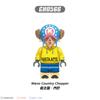 X0352 0353 0356 G0171 Kt1013 One Piece Building Block Toy