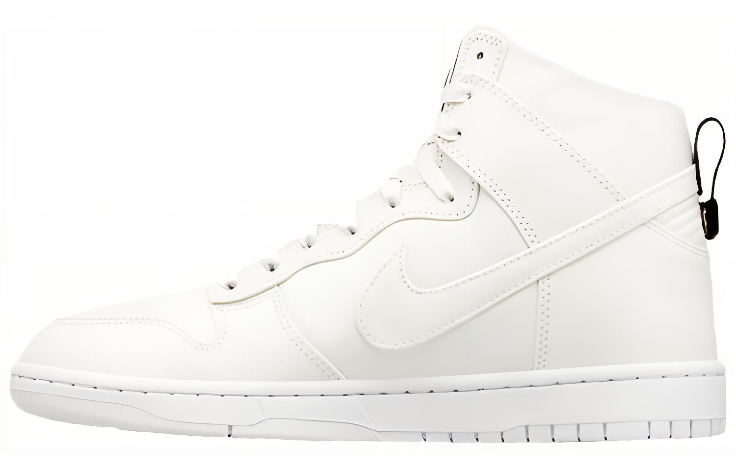 Nike Dunk Lux Sp  DSM  718766-101 42.5
