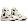 Converse CHUCK TAYLOR Everyday Versatile Breathable High Top Canvas Shoes Women's Beige
