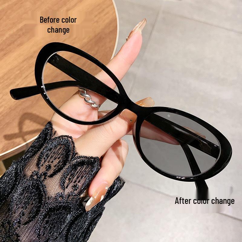 Korean Style Black Cat Eye Oval Women's Anti-Blue Light Prescription Eyeglass Frames