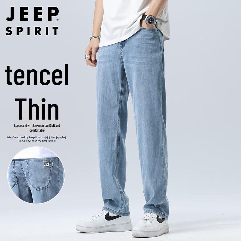 

JEEP SPIRIT Мужские джинсы из тенсела прямого кроя