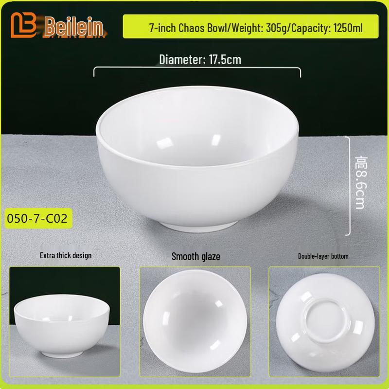 

Blyle 7-inch Colorful Melamine Wonton Bowl