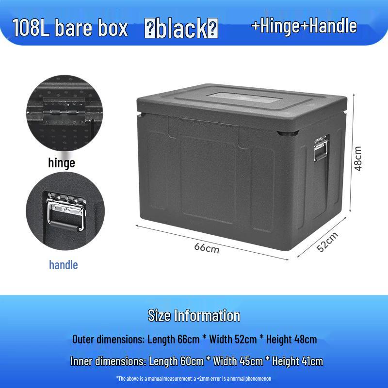 HANDUNYOU EPP Commercial Insulated Cooler Box