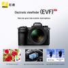 Nikon Z6 III Full-Frame Mirrorless Camera (CN version)
