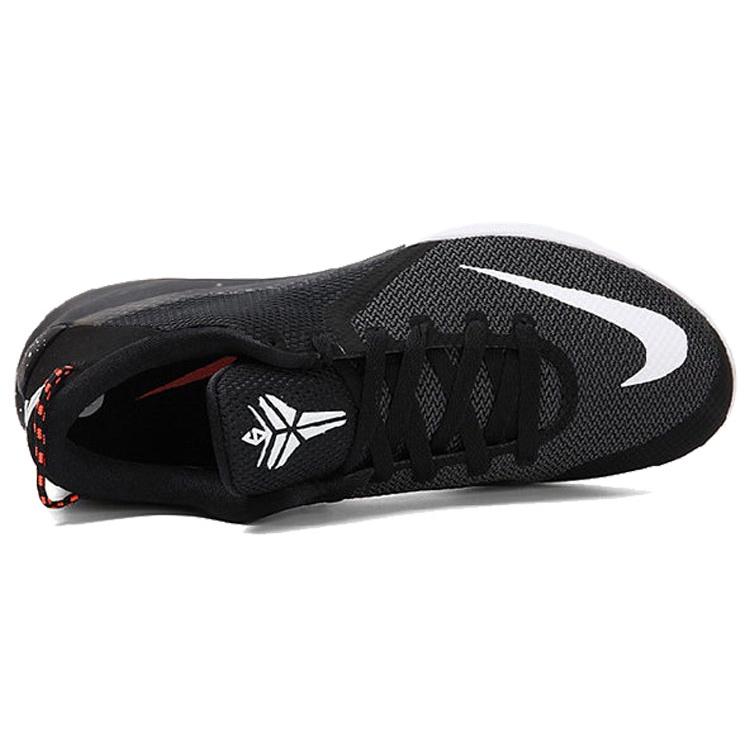 Nike Zoom Kobe Venomenon 6 Ep Black 897657-004